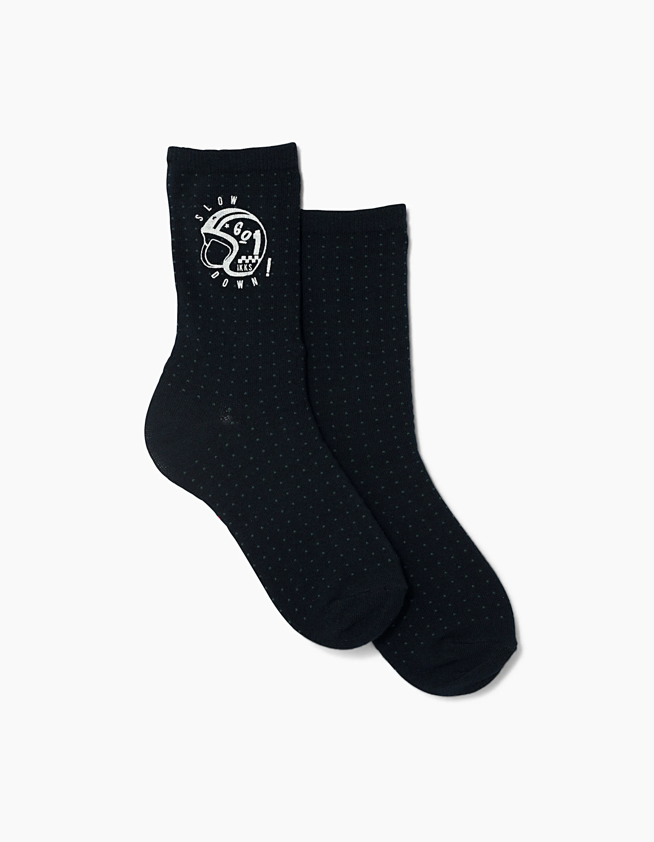 Chaussettes grises garçon 