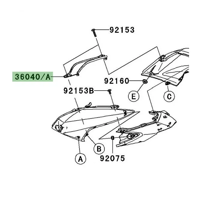 Partie "entre deux selles" Kawasaki Z750 (2007-2012) | Moto Shop 35