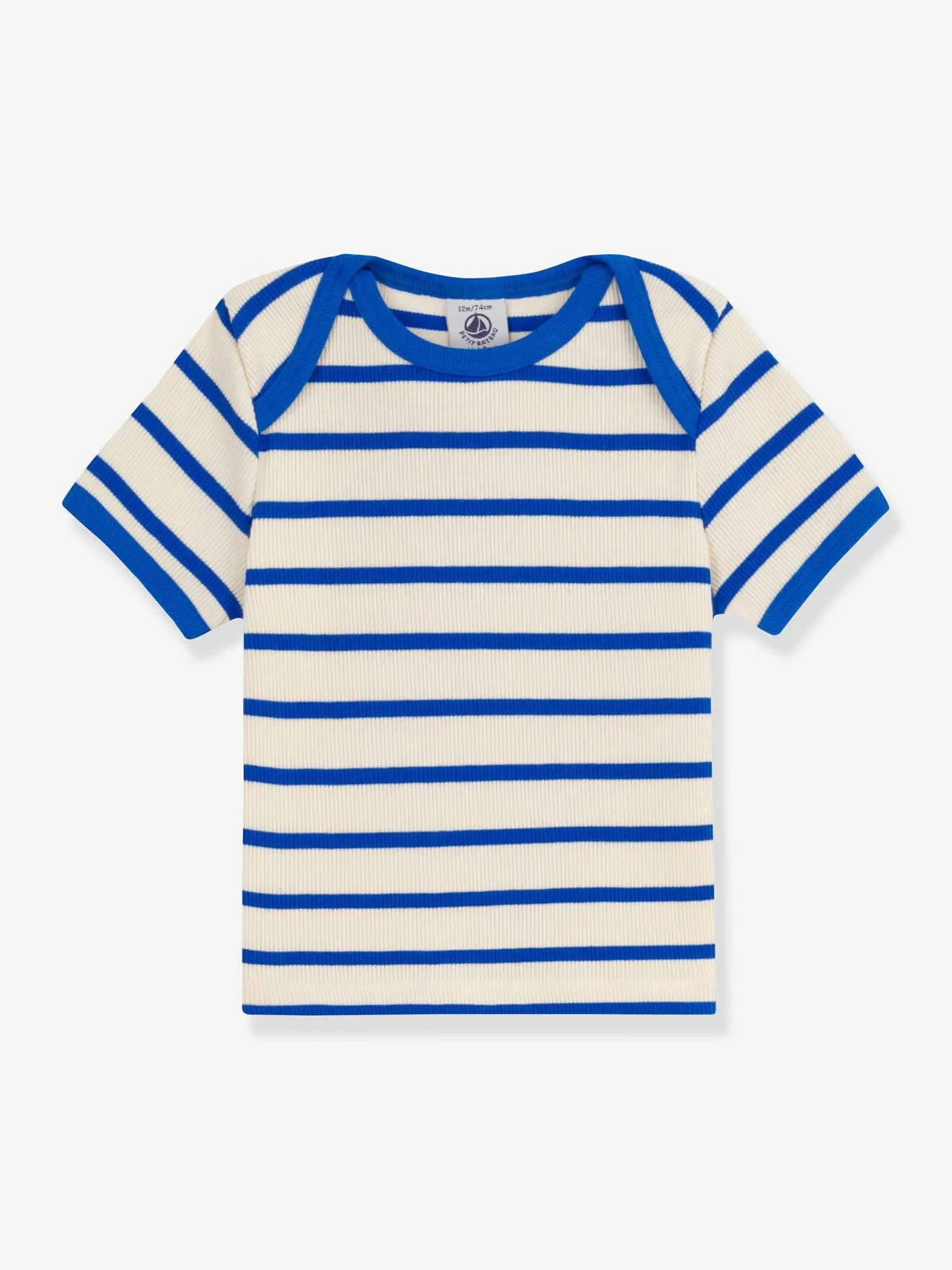 T-shirt manches courtes PETIT BATEAU beige - Petit Bateau